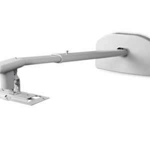 Uchwyt ścienny Epson ELPMB64