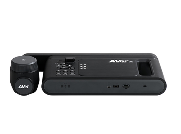 Wizualizer AVer M70W