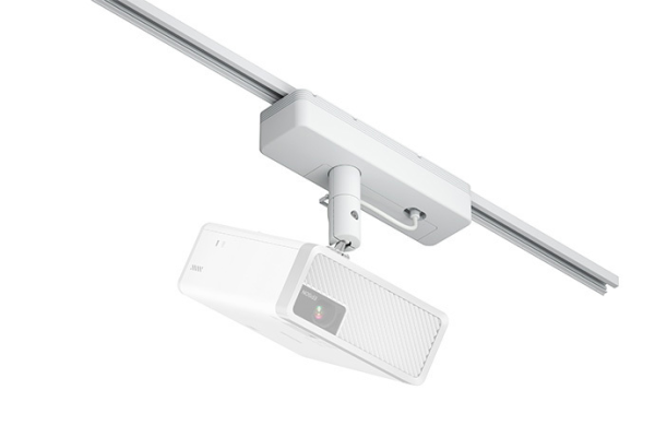 Mocowanie do szyny oświetleniowej Epson (ligthting track mount) ELPMB61W