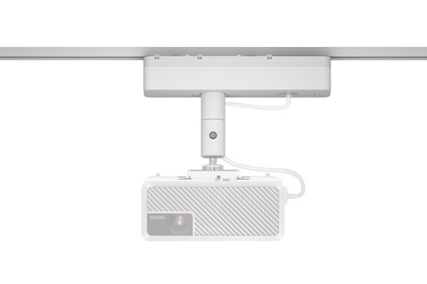 Mocowanie do szyny oświetleniowej Epson (ligthting track mount) ELPMB61W