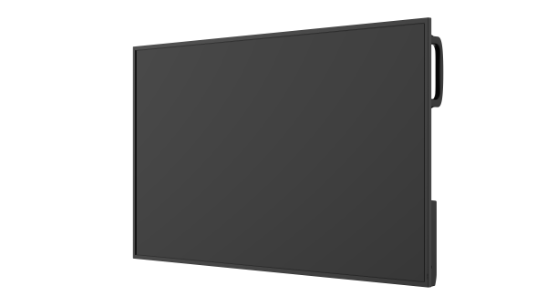 Monitor informacyjny Avtek DS2 43