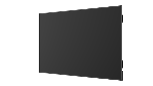 Monitor informacyjny Avtek DS2 98